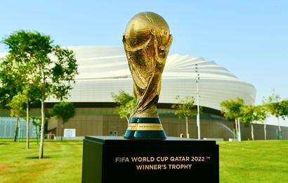 مجسم كأس العالم - قطر 2022