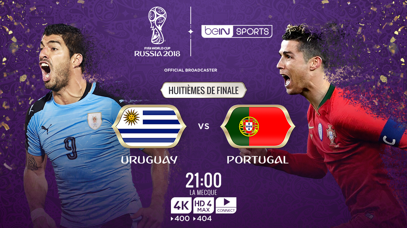 Uruguay Portugal En Direct Commenté Et Compos Probables