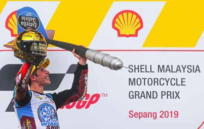 Alex Márquez conquista el título de Moto2