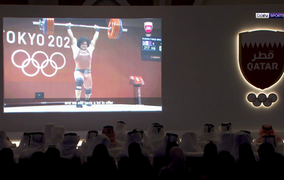 اللجنة الأولمبية القطرية