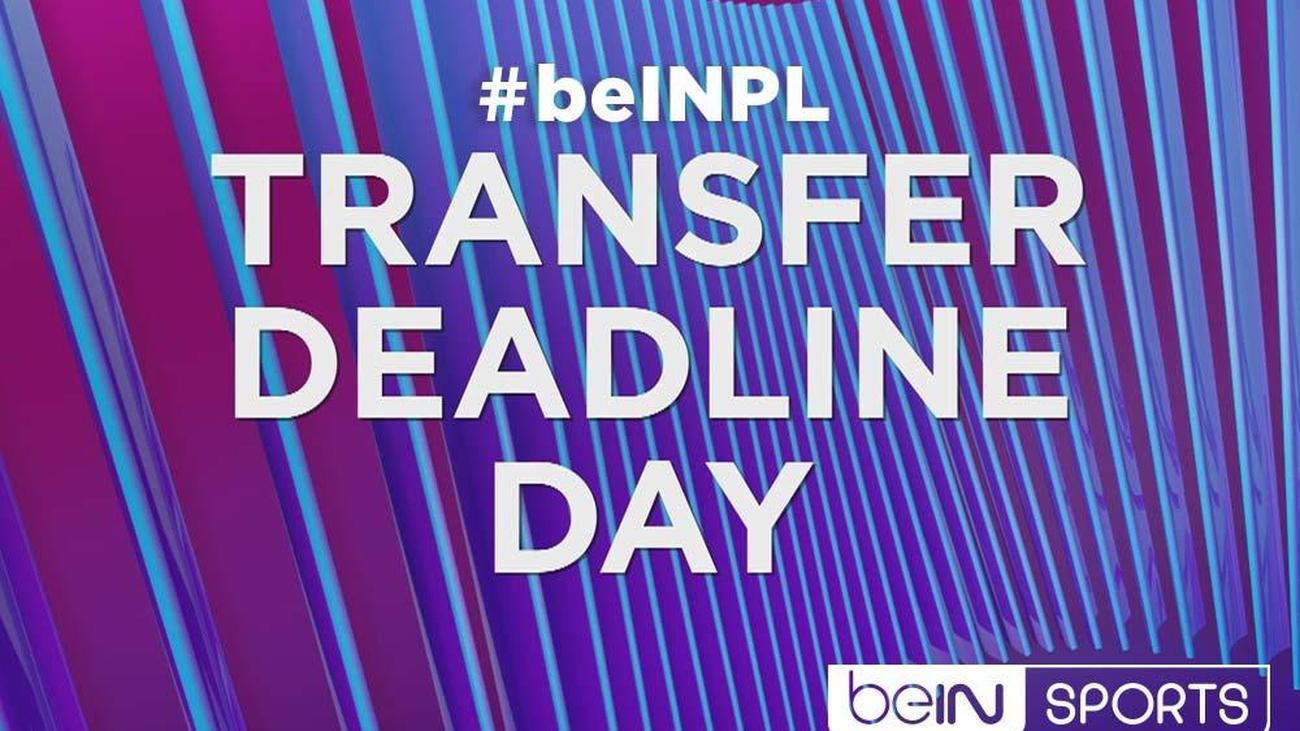 Transfer Deadline Day Live Updates All The Latest Premier League Transfers Who Will Move Latest Transfer News Updates