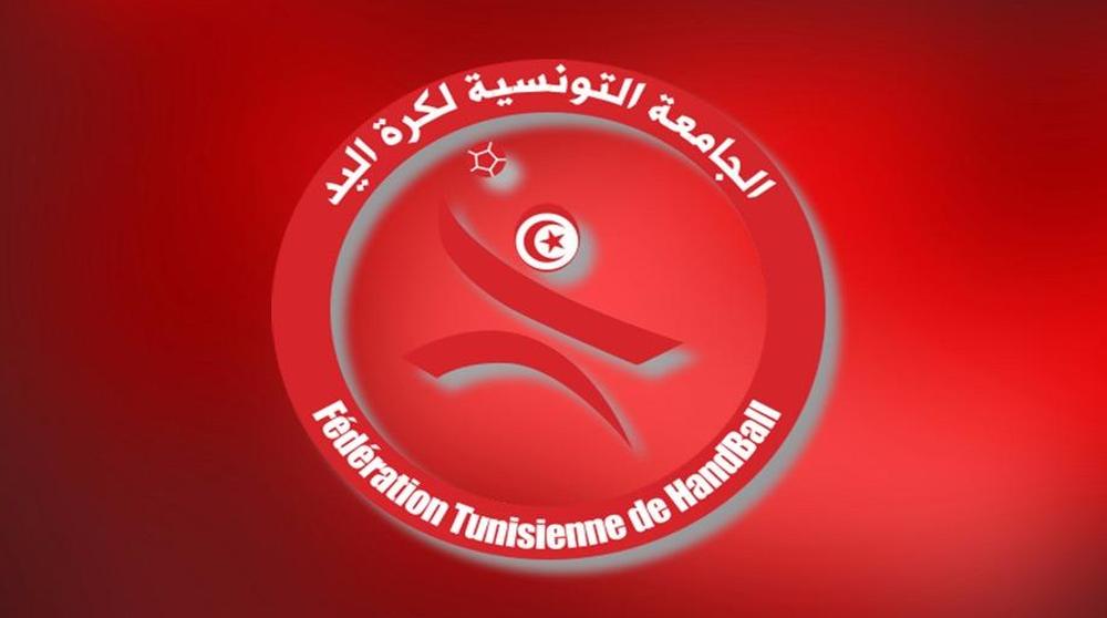 تونس تستضيف أمم أفريقيا لليد 2020 333269-TUNISIA1