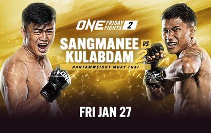 ONE Friday Fights 2