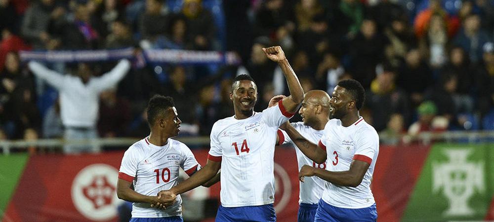 Portugal 0 Cape Verde 2: Hosts Shock Friendly Defeat