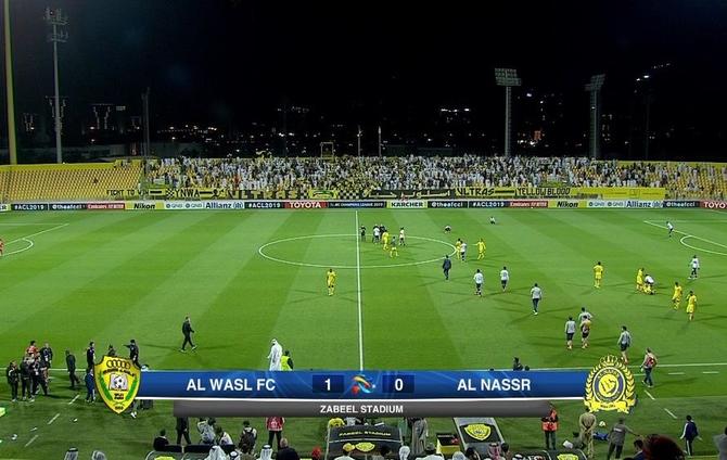 دوري أبطال آسيا - الوصل الإماراتي يهزم النصر السعودي