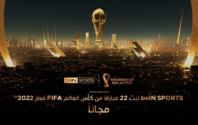 beIN SPORTS diffusera gratuitement 22 matchs de la Coupe du Monde de la FIFA, Qatar 2022™ pour célébrer la première édition du tournoi organisé par le monde arabe